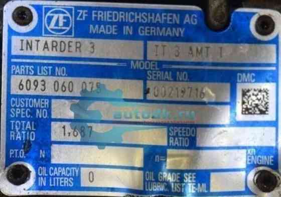 Нужен б/у ретардер кпп ZF 6093060075, 1.687 на MAN TGX. 