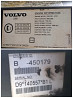 Нужен двигатель D9B300 Вольво ФМ 2005 Euro 4. 