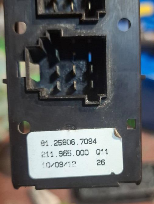 Ищу 81258067094 блок управления стеклоподъемниками (левой двери) MAN е5.  - photo 1