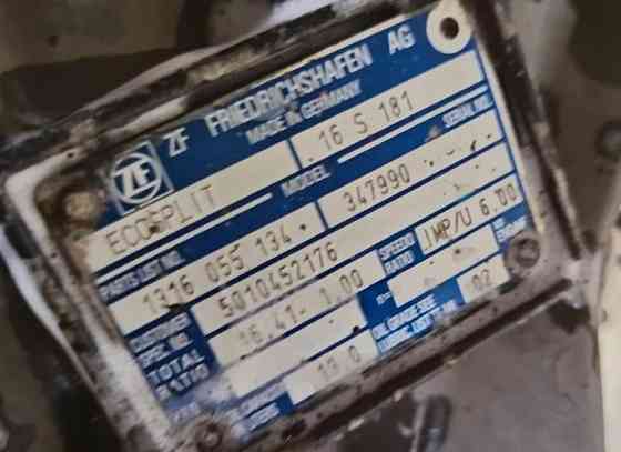 Нужна такая кпп 16S181 на MAN TGA. 