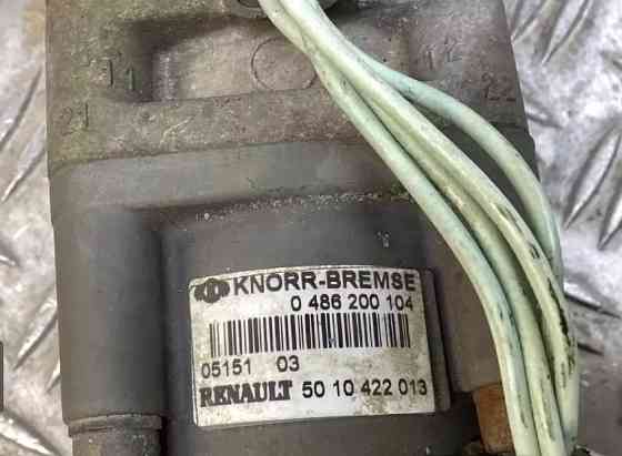 Ищу в МСК главный тормозной кран EBS RENAULT, 5010422013, 0486200104. 