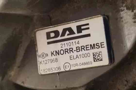Ищу 2110114 блок подготовки воздуха DAF 106. 