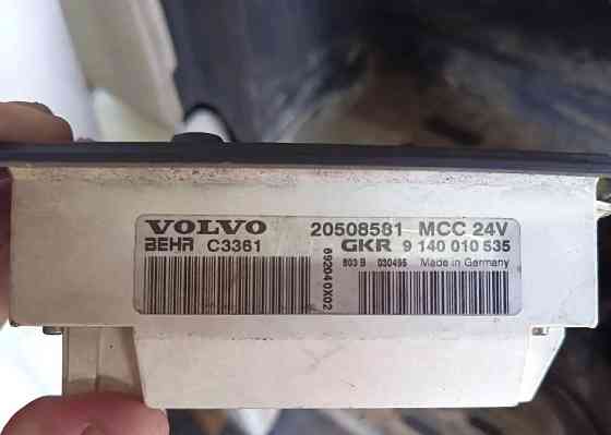 Ищу в МСК, блок управления отопителем 20508581 Volvo. 