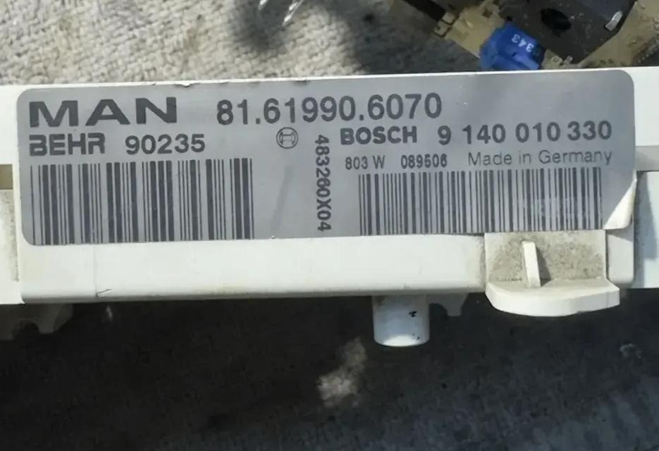 Ищу 81619906070 блок управления печкой MAN.  - photo 1