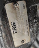 Ищу гур на DAF 105, арт. 14444786. 