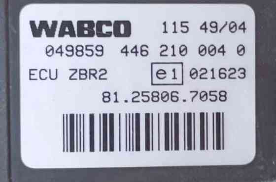 Нужен блок управления ZBR MAN 81258067058. Вся Россия