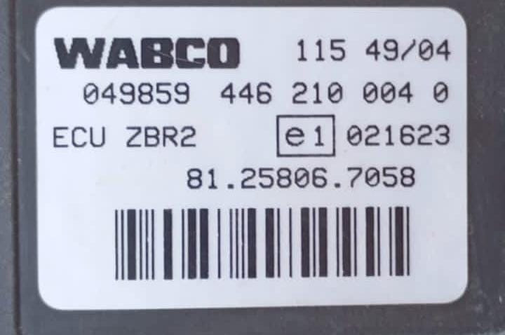 Нужен блок управления ZBR MAN 81258067058. Вся Россия - изображение 1