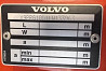 Ищу передние суппорта левый и правый машина 6*4 Volvo. 
