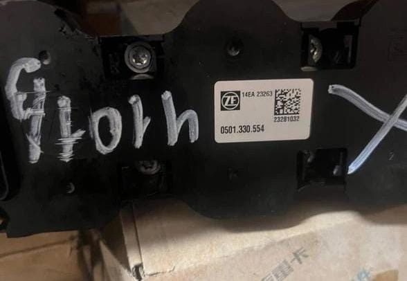 Ищу 0501330554 блок управления АКПП (мозги) на Ситрак.  - photo 1