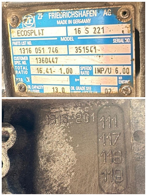 Нужен 1316201111 корпус кпп (средняя часть) 16S 221 на DAF. Вся Россия - изображение 1