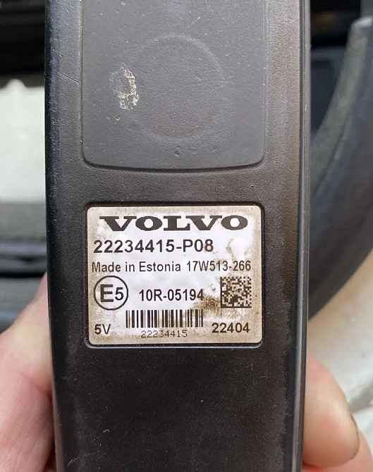 Ищу 22234415 пульт управления пневмоподвеской Volvo.  - photo 1
