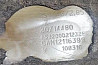 Ищу 20714480 редуктор RSS1344C 2.85 Renault Volvo. 