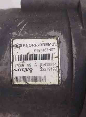 Ищу 22279199 пгу на VOLVO FH12. 