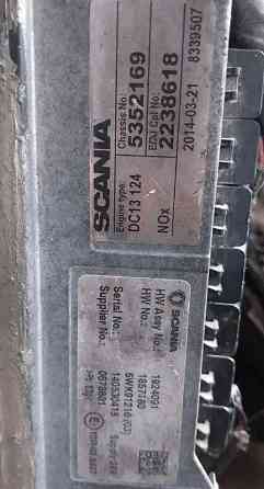 Ищу 1857180 блок управления двигателем DC13 124 Scania. 