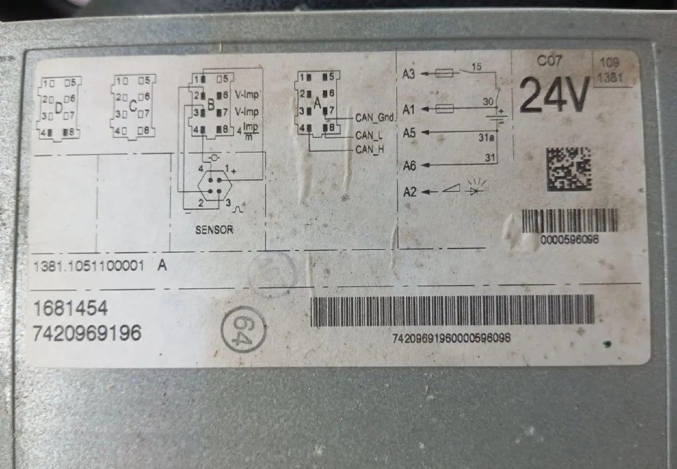 Ищу такой тахограф на Даф 105.  - photo 1