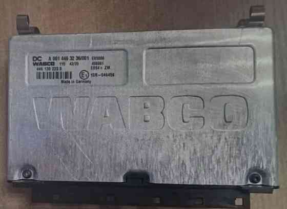Ищу А0014463236 блок управления EBS Актрос мп4 мп5. 