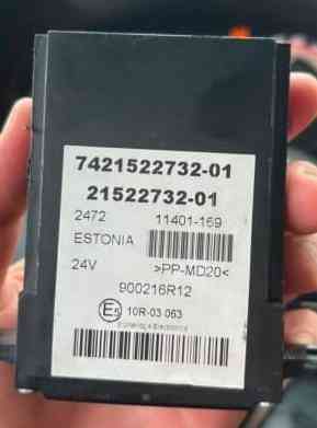 Ищу 21522732 блок управления АКПП Вольво. Ближе к Пензе. 