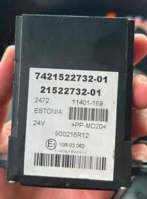 Ищу 21522732 блок управления АКПП Вольво. Ближе к Пензе.  - photo 1