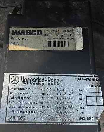 Нужен блок управления WABCO ECAS 6x2 4461700540 Мерседес Актрос. Вся Россия