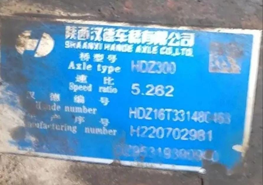 Ищу мост в сборе HDZ300 на SHACMAN. Вся Россия - изображение 1