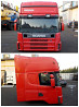 Нужна такая кабина белого цвета Scania. 
