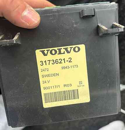 Нужен блок управления 3173621-2 Volvo. 