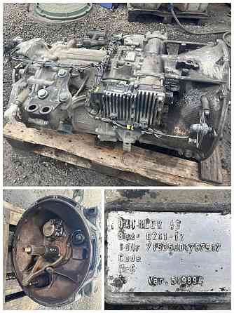 Нужно ПГУ на коробку G211-12 Mercedes. Вся Россия