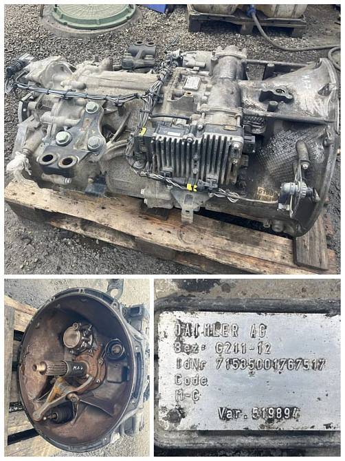 Нужно ПГУ на коробку G211-12 Mercedes. Вся Россия - изображение 1
