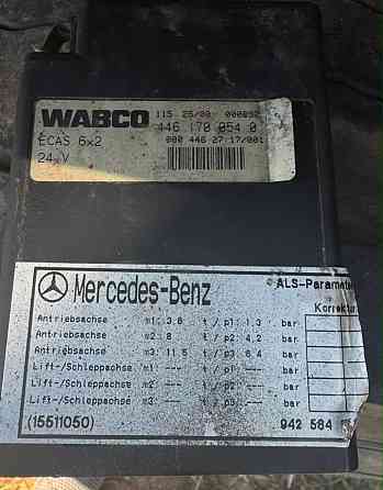 Нужен блок управления WABCO ECAS 4461700540 на Мерседес Актрос МР1 2000г. 