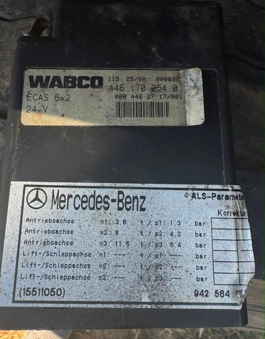 Нужен блок управления WABCO ECAS 4461700540 на Мерседес Актрос МР1 2000г.  - photo 1