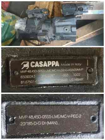 Ищу гидравлический насос Casappa MVP 48.45D-05S5-LME/MC-V-PEC-2 на MAN 8/4. Вся Россия