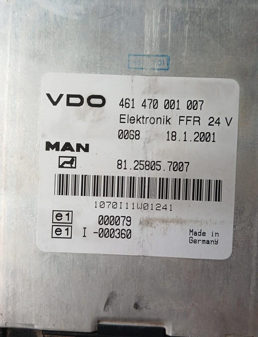 Ищу блок управления MAN 81.25805-7007. Вся Россия - изображение 1