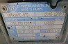 Ищу коробку 12AS 1210TO. 