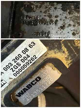 Ищу блок управления на кпп G240-16 Mercedes MP3, А0032600863. 