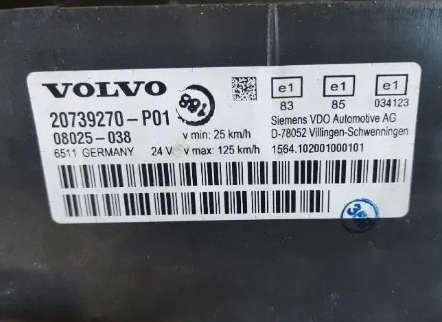 Ищу панель приборов 20739270-Р01 Volvo. Вся Россия - изображение 1