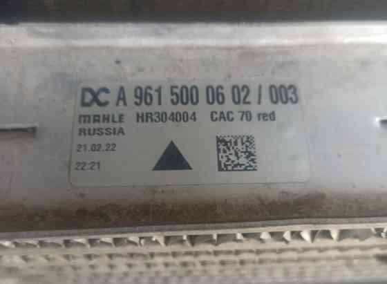 Нужен А9615000602 интеркуллер на Мерседес МП 4. 