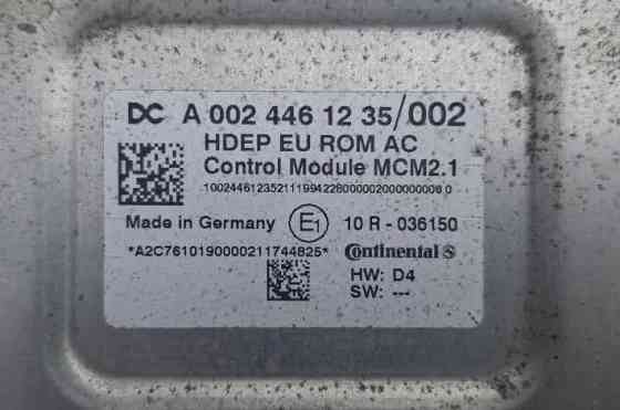 Ищу A0024461235 блок управления двигателем МВ МР4/5. 
