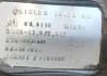 Нужен редуктор заднего моста R440-13,0 / 2,412 на Мерседес. 