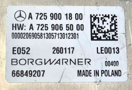 Mercedes A7259001800 Блок АКПП GLE W167 Санкт-Петербург
