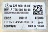 Mercedes A7259001800 Блок АКПП GLE W167 Санкт-Петербург