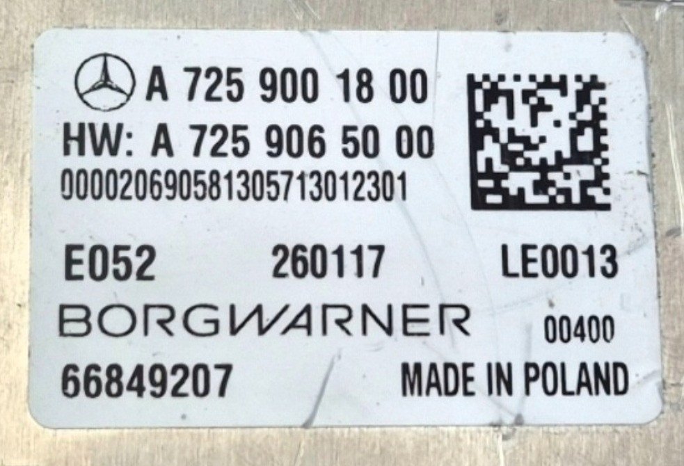 Mercedes A7259001800 Блок АКПП GLE W167 Санкт-Петербург - изображение 1