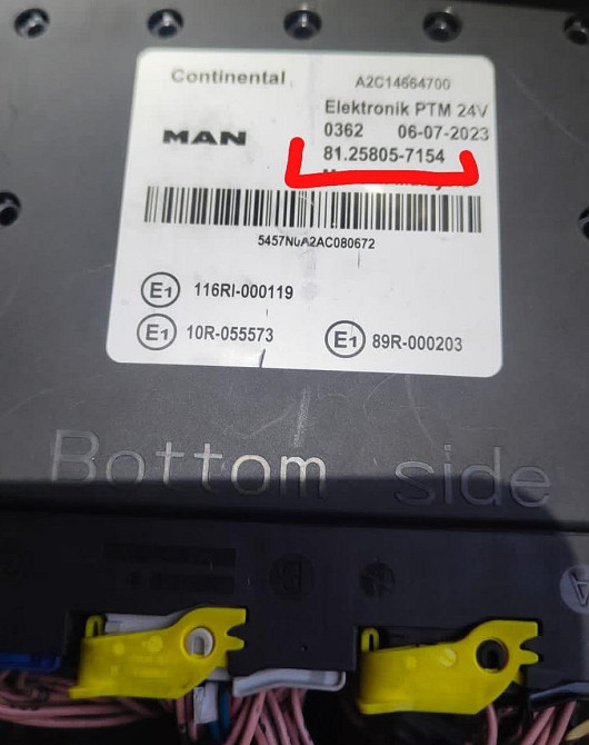 Ищу блок РТМ 81.25805-7154 MAN.  - photo 1