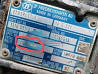 Нужна такая кпп 16S221 на MAN. Вся Россия