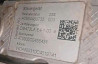 Нужен двигатель ОМ473 Е4. Вся Россия