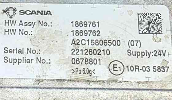 Ищу блок управления 1869762 Scania. Вся Россия