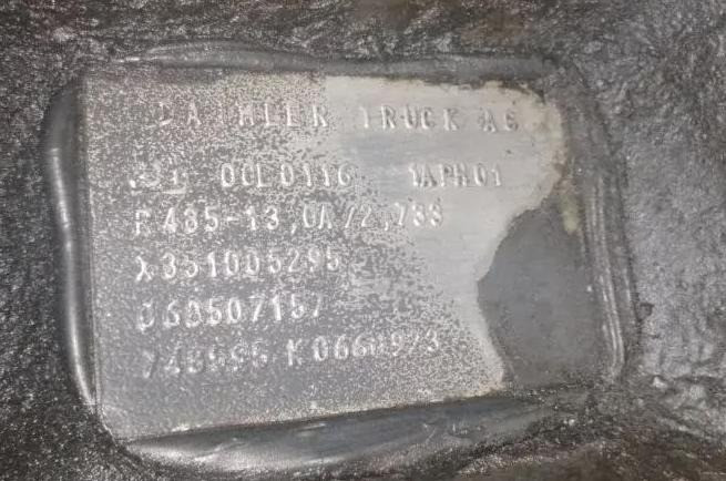 Нужен такой редуктор R485-13,0А/2,733 или HL8 с максимально близкой передаткой. Вся Россия - изображение 1