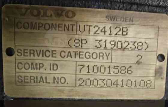 Ищу блок управления на акпп VT2412B Volvo. 