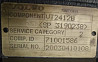 Ищу блок управления на акпп VT2412B Volvo. 