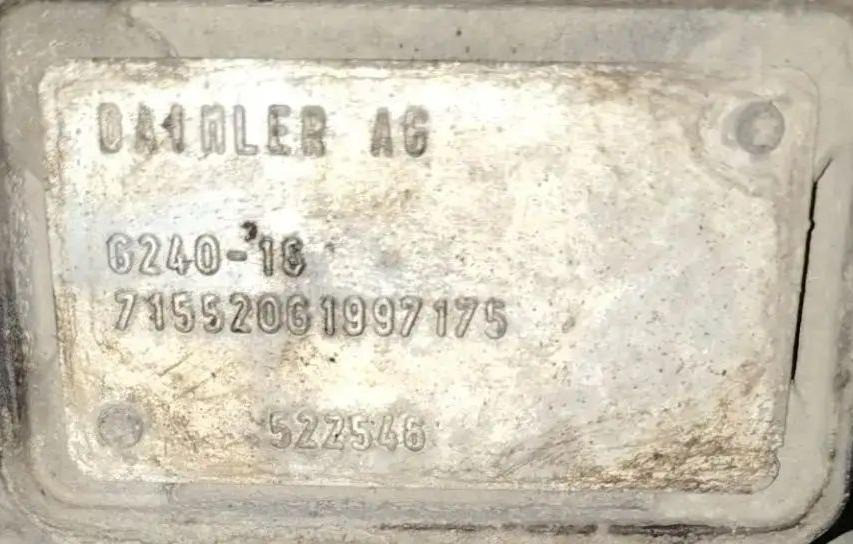 Ищу кпп G240-16 на тягач.  - photo 1
