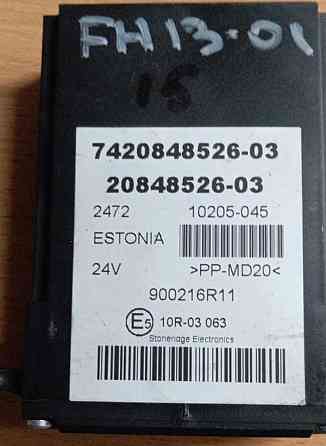 Ищу 7420848526 ЭБУ АКПП Volvo FH. Вся Россия